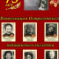 202004301201 - Острогожский медицинский колледж