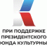 Районное мероприятие «В мире литературы» - Острогожская ЦБ