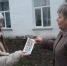 Акция: «День солидарности в борьбе с терроризмом» - Острогожская ЦБ
