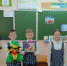 Литературно-познавательная программа «Дружба - главное чудо!» - Острогожская ЦБ