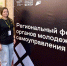 202411261201 - Острогожский медицинский колледж
