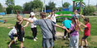 Игровая программа: «Дружба — это ценный дар» - Острогожская ЦБ