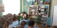 Урок добра и любви «Любовью держится семья» (ко Дню семьи, любви и верности) - Острогожская ЦБ