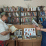 Pro-движение «Народы дружат книгами» - Острогожская ЦБ