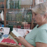 Выставка-обзор «Гениальные левши и их произведения» (к Международному дню левшей) - Острогожская ЦБ