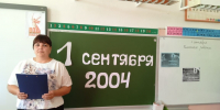 Беседа-предупреждение: «Наш мир без террора» - Острогожская ЦБ