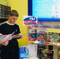 Час памяти Беслана: «В небеса поднимались ангелы!» (ко Дню солидарности в борьбе с терроризмом) - Острогожская ЦБ