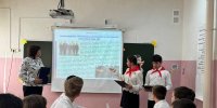 Тематический час: «Вместе навсегда: Общий дом - Россия» - Острогожская ЦБ