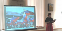 Историко-патриотический час «Возвращение домой» - Острогожская ЦБ