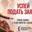 Открыт приём заявок на второй конкурс ПФКИ 2026 года - Историко-художественный музей
