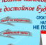 Осталось чуть больше месяца до 1 декабря - срока уплаты физическими лицами имущественных налогов за 2024 год. Кто, как и в какие сроки должен эти налоги уплачивать, рассказали в УФНС России по Воронежской области.. - Администрация района