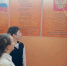 Тематический час «День государственного герба РФ» - Острогожская ЦБ