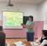 Урок патриотизма: «О Родене, о мужестве, о славе…» - Острогожская ЦБ
