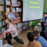 Игровая викторина: «Новогодний сказочный калейдоскоп» - Острогожская ЦБ