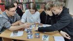 Историко-литературная программа «Отчизны славные сыны»