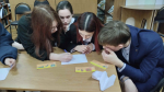 Историко-литературная программа «Отчизны славные сыны»