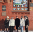 202601051201 - Острогожский медицинский колледж