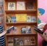 Девицкая сельская библиотека. Обзор книжной выставки «Православная книга-путь к духовности» - Острогожская ЦБ