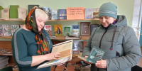 Обзор книжной выставки «Православная книга - путь к добру и миру» - Острогожская ЦБ