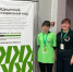 202603021201 - Острогожский медицинский колледж