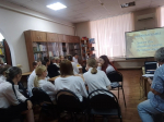 Культурно-познавательная программа «Язык – душа народа»